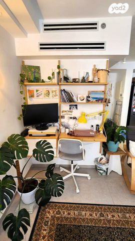 דירה, דוד צבי פנקס 5, גבעת מרדכי, ירושלים