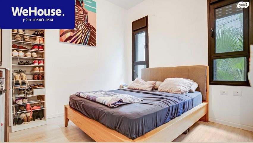 דירת גן, אל על, שכונת בן גוריון, מרכז העיר ג', רמת גן