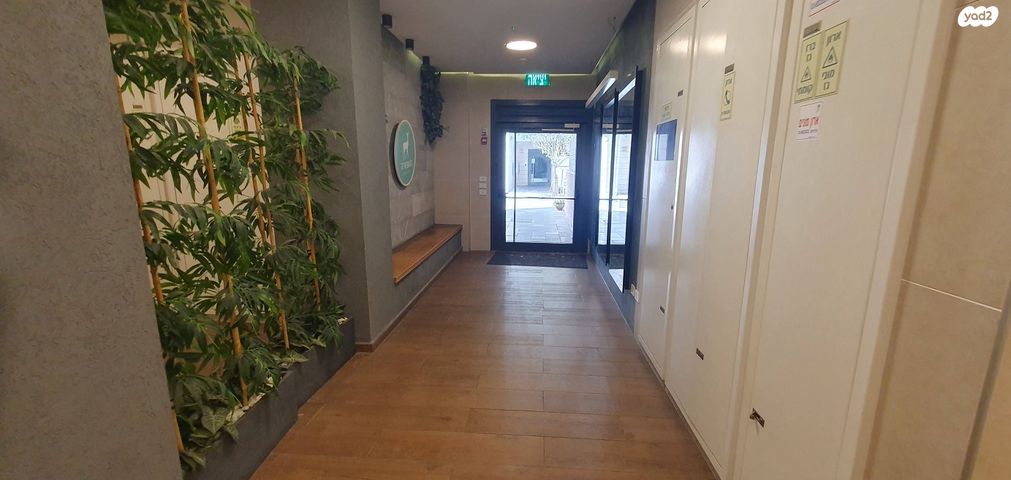 דירת גן, שדרות בן גוריון 27, ראש העין