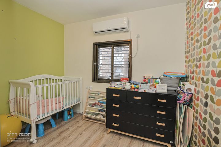 דירה, השניים, גבעתיים