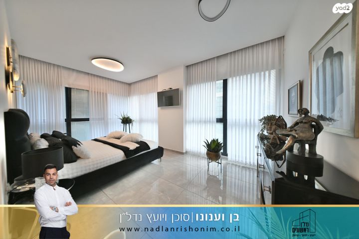 דירה, האלוף דוד מימון, קרית הלאום, ראשון לציון