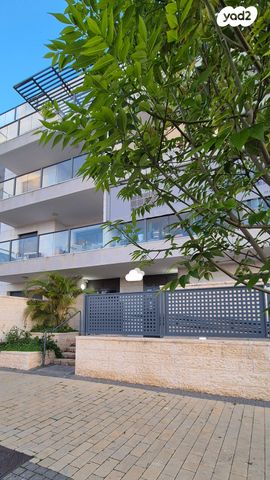 דירת גן, פסגות אפק, ראש העין