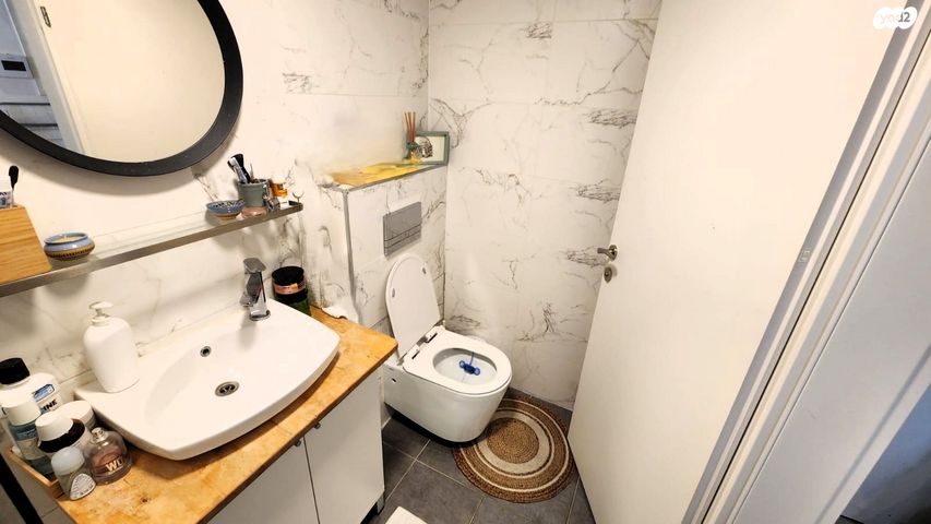 דירה, דוד צבי פנקס 5, גבעת מרדכי, ירושלים