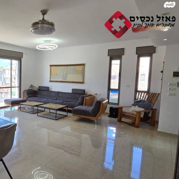 בית פרטי/ קוטג'