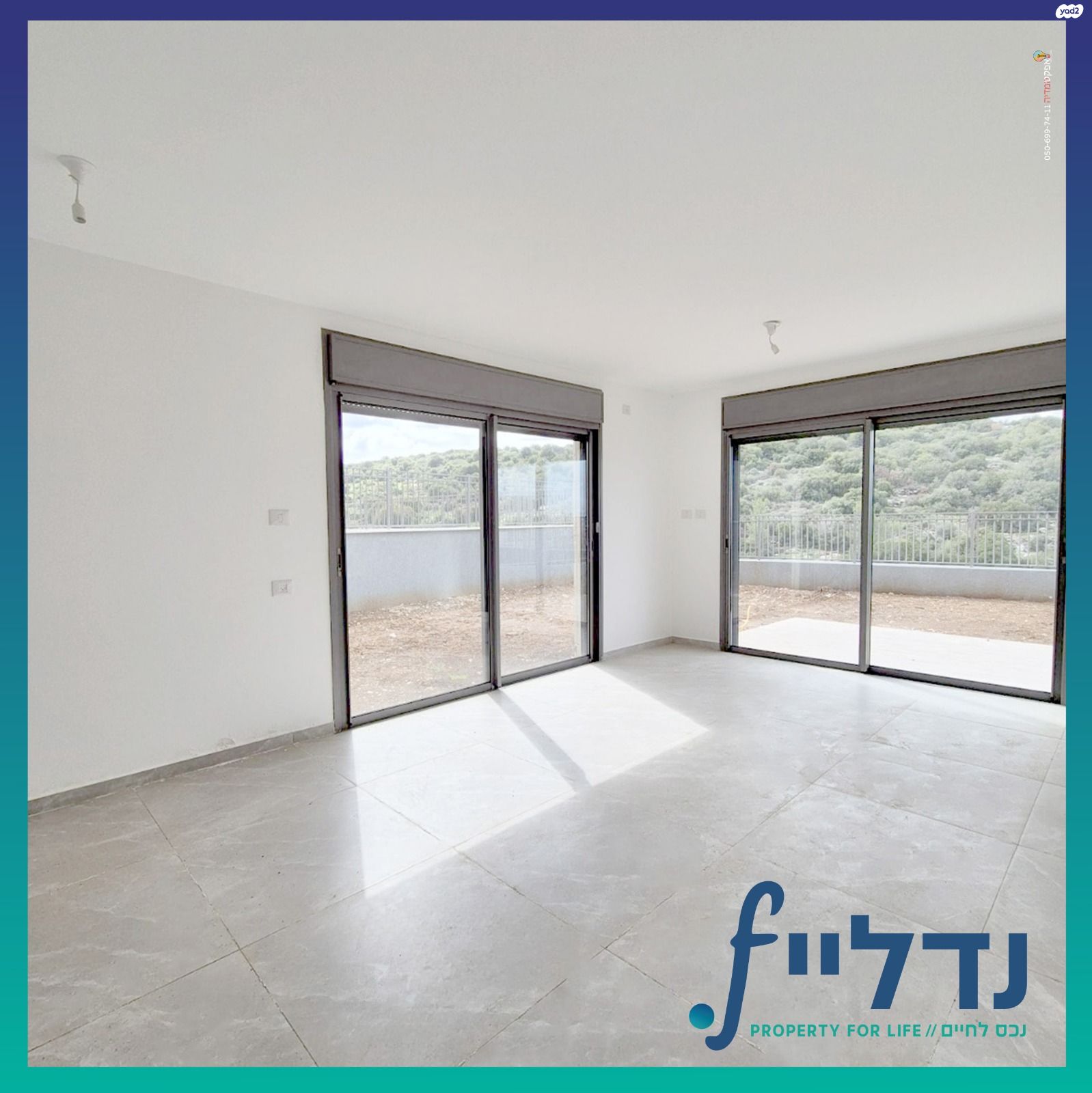 תלמוד בבלי 58