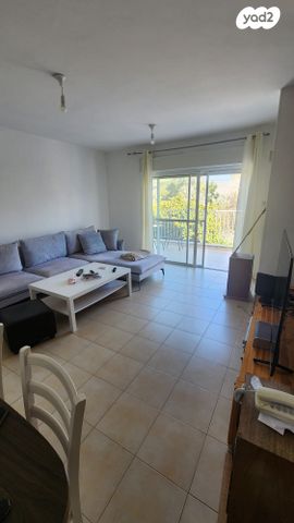 דירה, יקנעם עילית