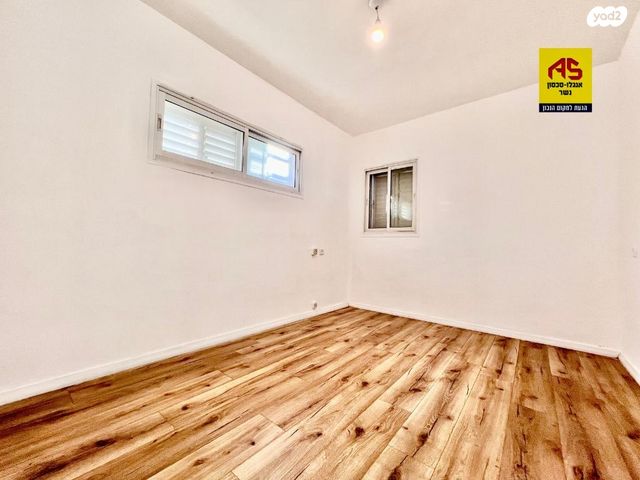 דירה, גבעת נשר, נשר