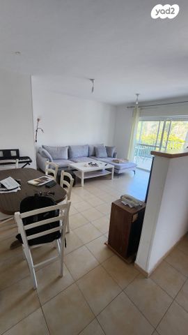 דירה, יקנעם עילית