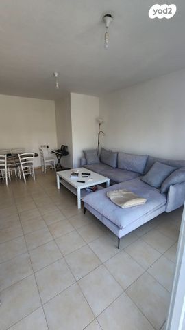 דירה, יקנעם עילית