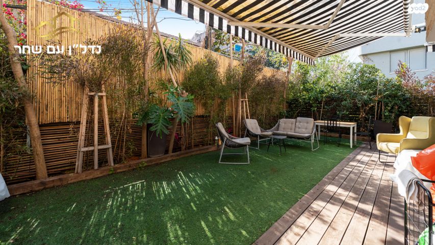 בית פרטי/ קוטג', אלוף דוד, רמת חן, רמת גן