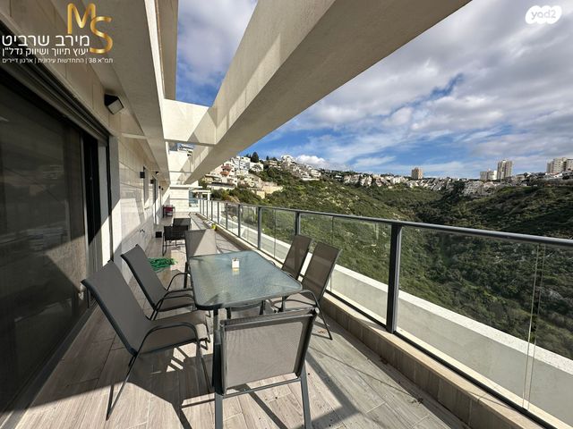 דירה, יוסף שכטר, אחוזה, חיפה