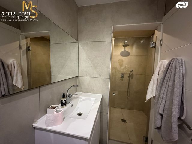 דירה, יוסף שכטר, אחוזה, חיפה