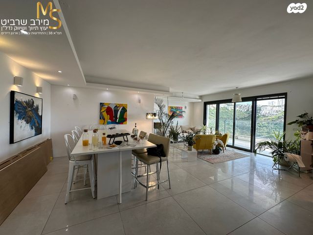 דירה, יוסף שכטר, אחוזה, חיפה