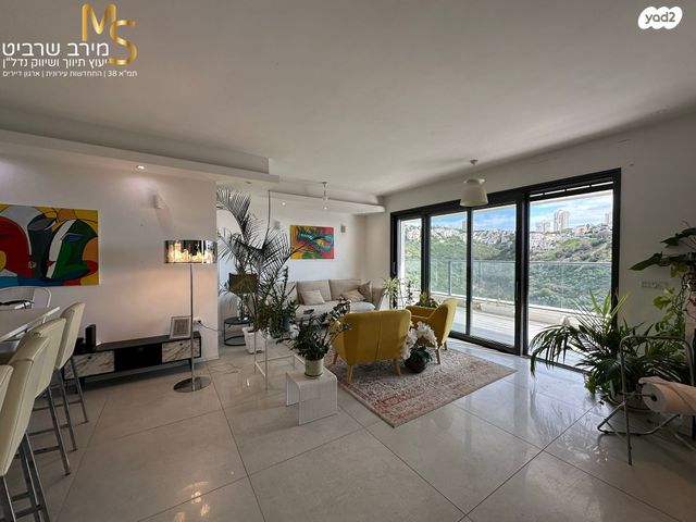 דירה, יוסף שכטר, אחוזה, חיפה