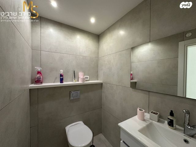 דירה, יוסף שכטר, אחוזה, חיפה