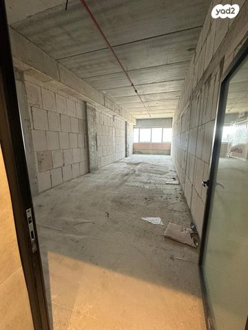 משרדים, קרית מוצקין