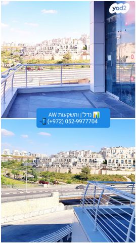 חנויות/ שטח מסחרי, רבי מנחם פרוש 12, שכונת המע"ר, בית שמש