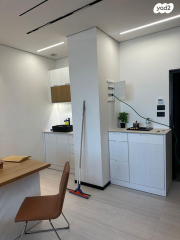 משרדים, קרית מוצקין