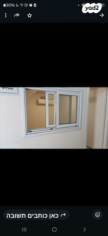 מבני תעשיה, חולון