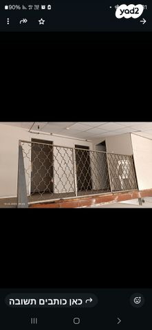 מבני תעשיה, חולון