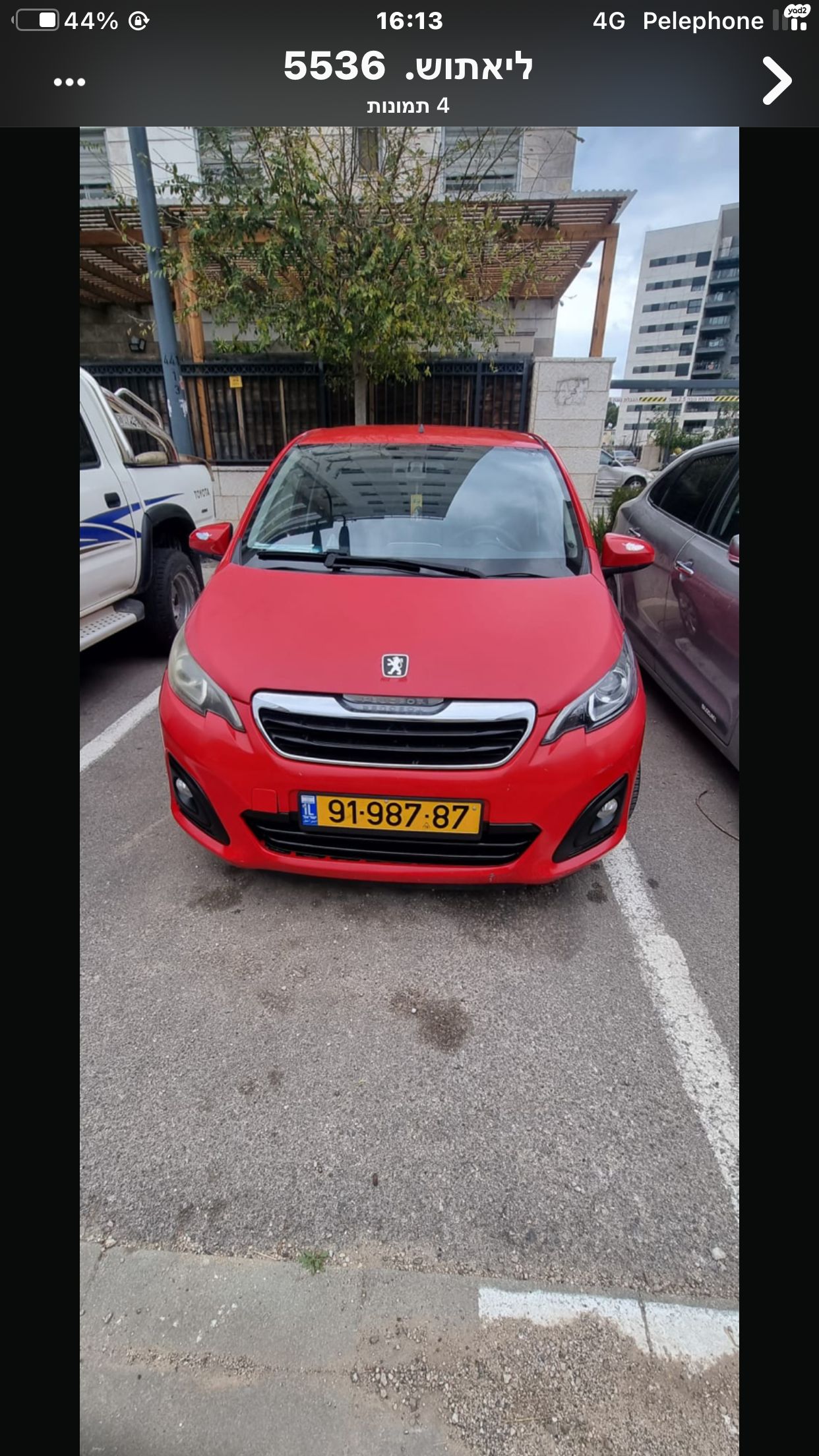מודעת רכב פיג'ו 108
