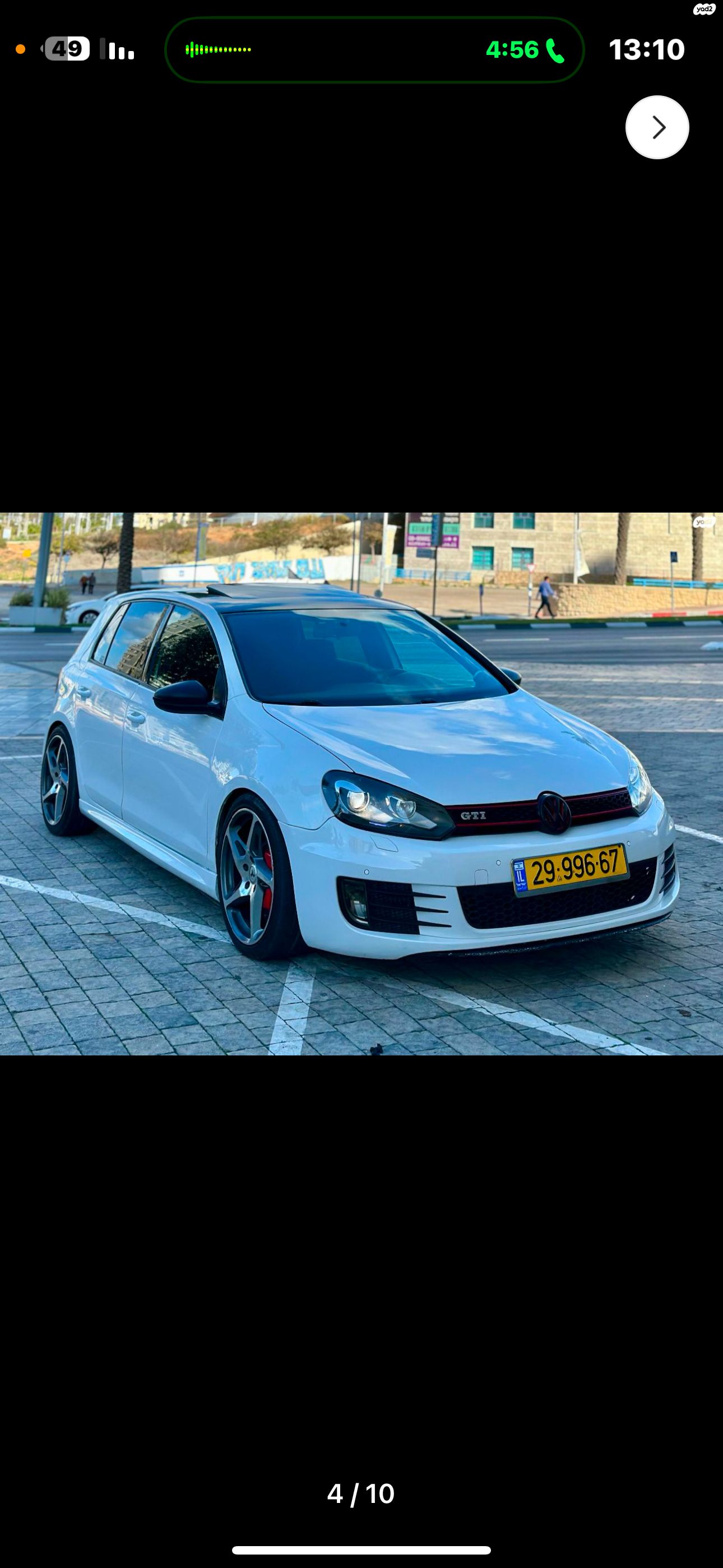 מודעת רכב פולקסווגן גולף