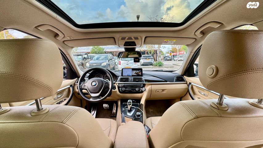 ב מ וו סדרה 3