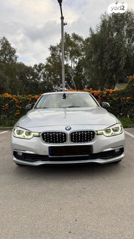 ב מ וו סדרה 3