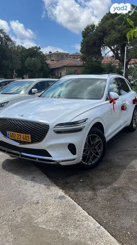 מודעת רכב ג'נסיס GV70