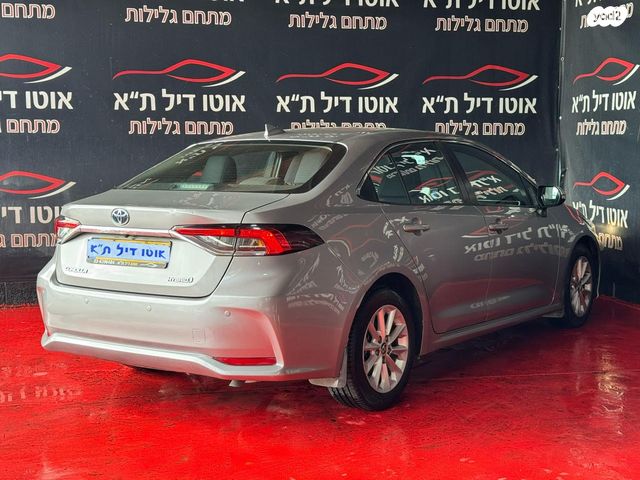 טויוטה קורולה