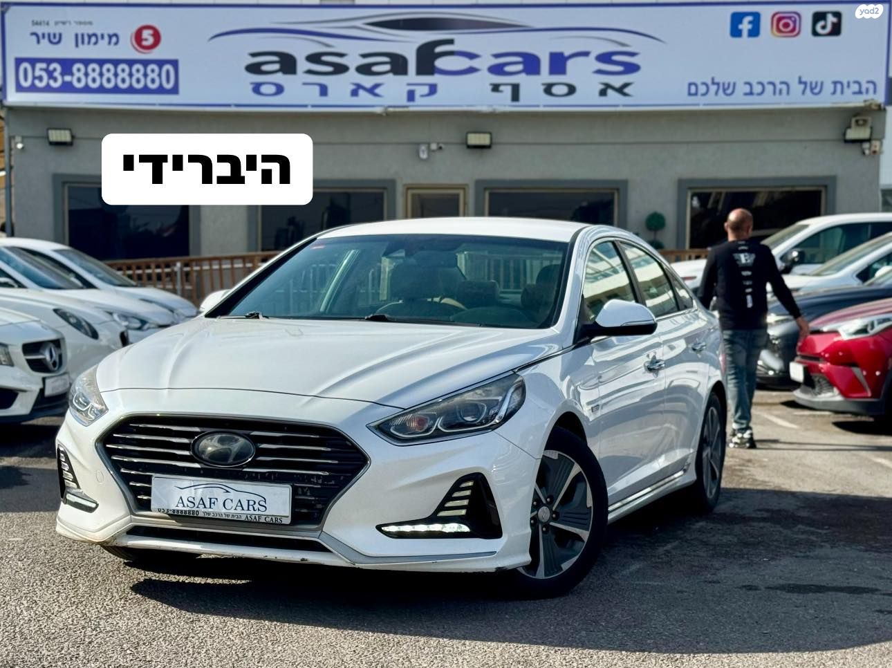 מודעת רכב יונדאי סונטה
