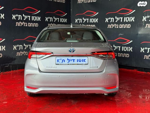טויוטה קורולה