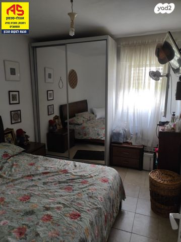 דירה, שאר העיר, מזכרת בתיה