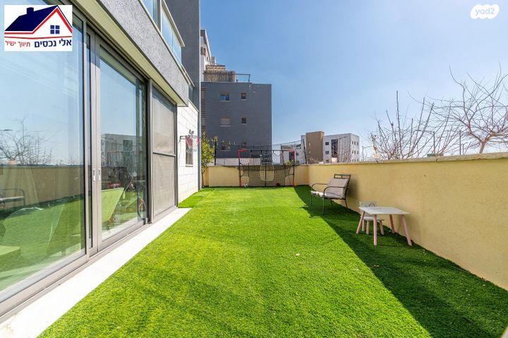 דירת גן, הקהילה 15, בצוותא, חריש