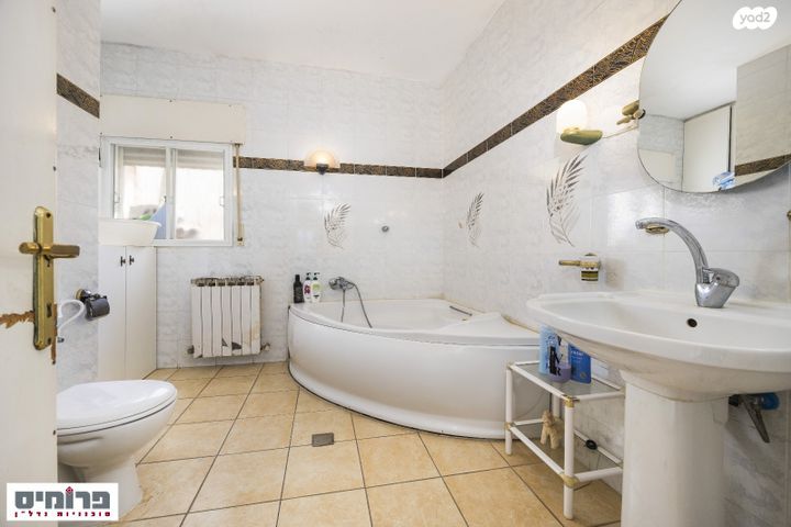 דירת גן, יאנוש קורצ'אק, קרית היובל, ירושלים