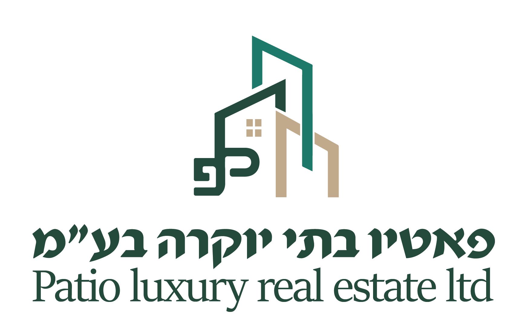 הצפון החדש - דרום