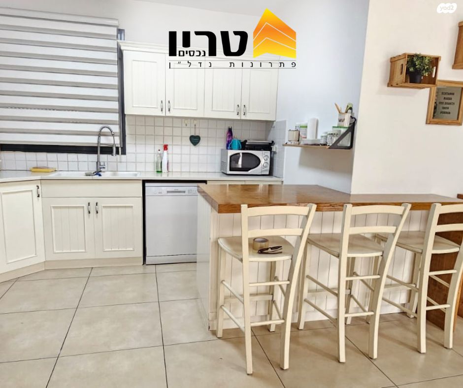 גג/ פנטהאוז