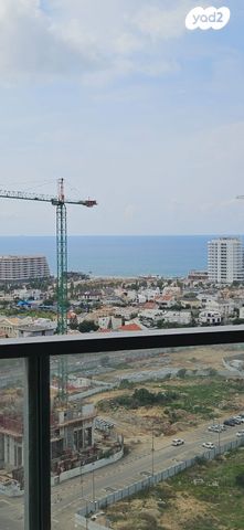 דרום חדש, פארק הים