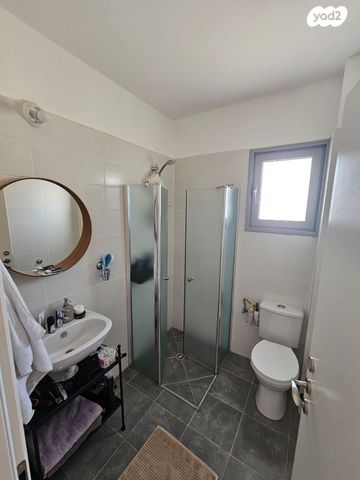 דירה, בית דגן