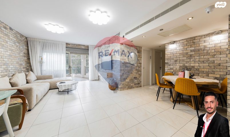 דירה, נתניה