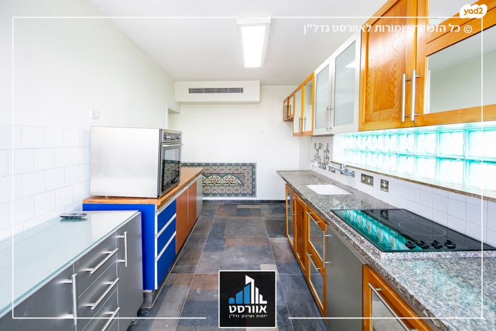 דירה, רמת אילן, גבעת שמואל