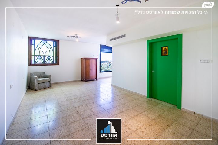 דירה, רמת אילן, גבעת שמואל