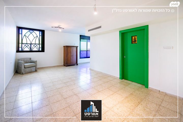 דירה, רמת אילן, גבעת שמואל