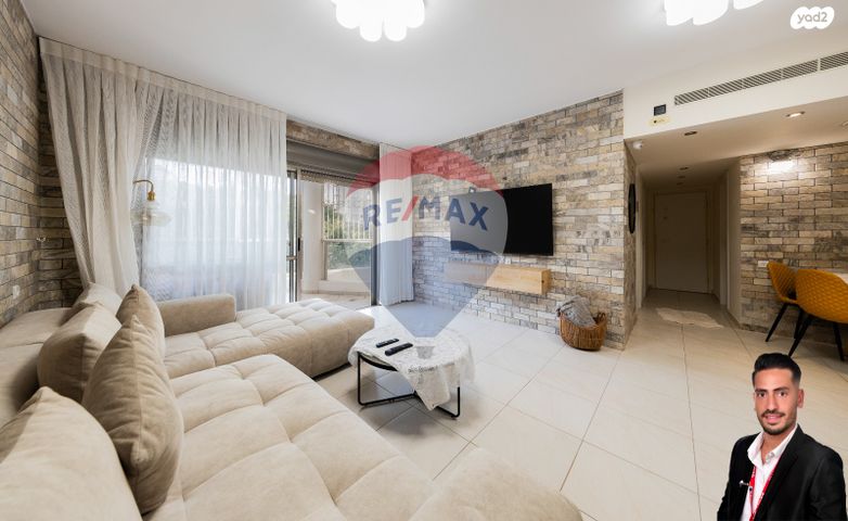 דירה, נתניה