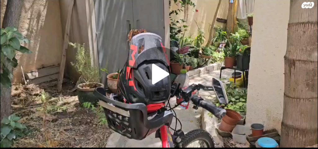 בניין מגורים, מקור חיים, שפירא, תל אביב יפו