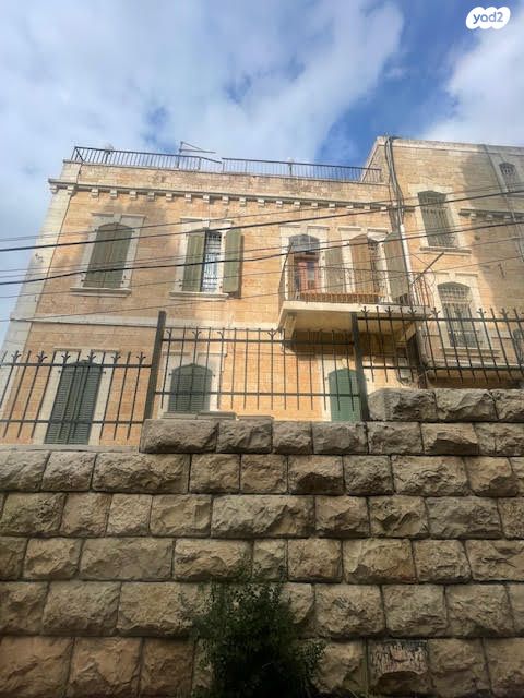 דירה, דרך חברון 133, ירושלים