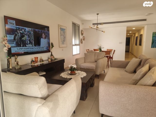 דירה, מרכז העיר, עפולה