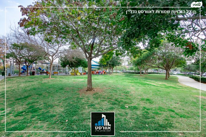 דירה, רמת אילן, גבעת שמואל