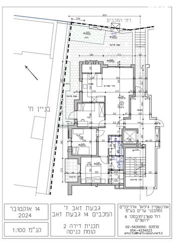 דירת גן, המכבים, המכבים, גבעת זאב