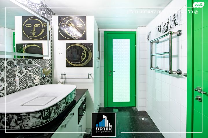 דירה, רמת אילן, גבעת שמואל